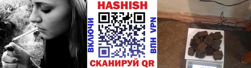 Магазины продажи наркотиков Новоуральск МАРИХУАНА  A-PVP  МДМА  Гашиш 