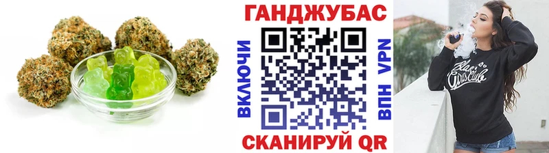 Печенье с ТГК марихуана  цены   Новоуральск 