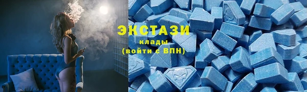 кокаин колумбия Алексин