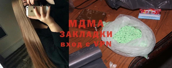 гашиш Алзамай