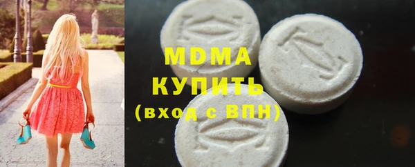 меф Алексеевка