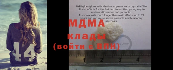 кокаин колумбия Алексин