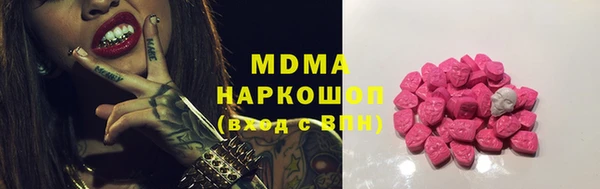 меф Алексеевка
