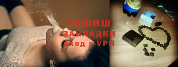 гашиш Алзамай