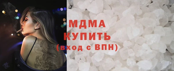 гашиш Алзамай