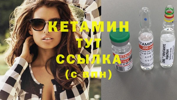 меф Алексеевка