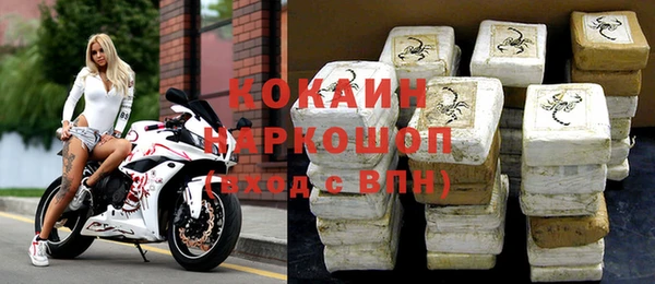 меф Алексеевка