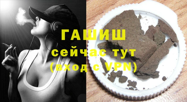 гашиш Алзамай