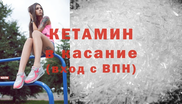 гашиш Алзамай