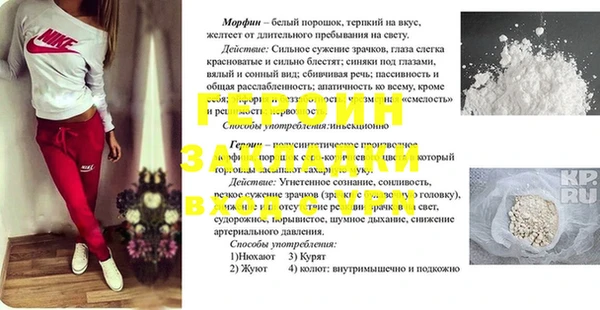 гашиш Алзамай