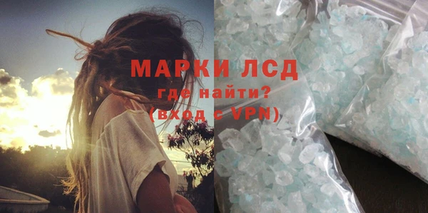 меф Алексеевка