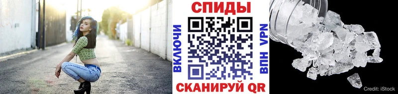 Первитин пудра  ОМГ ОМГ сайт  Новоуральск  как найти закладки 