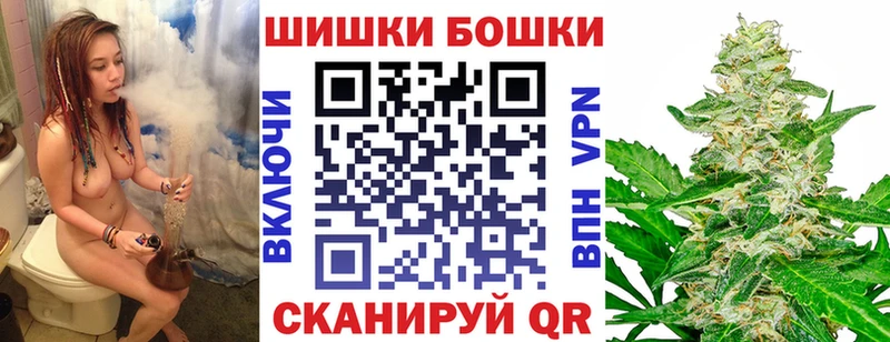 Шишки марихуана семена  купить наркоту  Новоуральск 